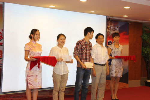 20120702140512872 20120702140512872