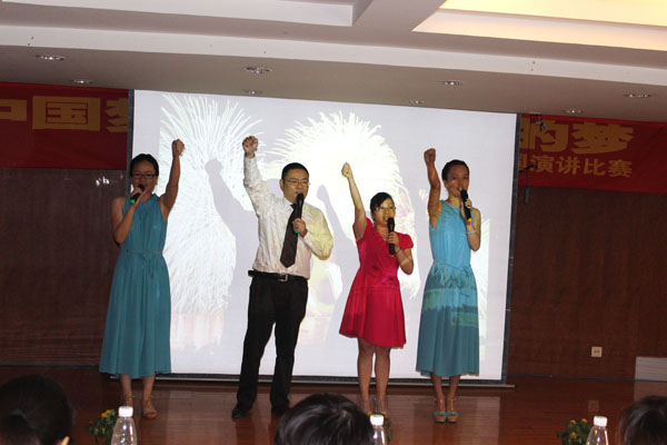 20137992045468 20137992045468