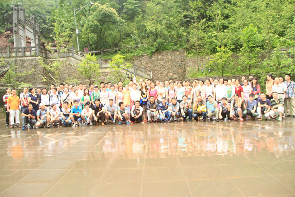 20137992634216 20137992634216