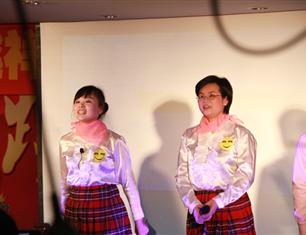 跨越祥和，超越自我—2013春節(jié)聯(lián)歡--物流采購(gòu)處